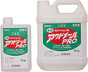 アクドメールPRO 1kg/ポリビン 1ケース（20本） 内装用補助材 フジワラ化学