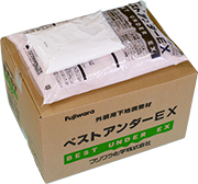 ベストアンダーEX 1袋 外装用下地調整材 フジワラ化学
