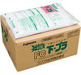 FC下・プラ 5袋/ケース 内装用下地調整材 フジワラ化学