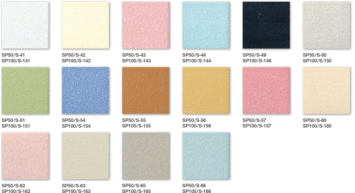 スぺクル SPECKLE 50角平セット張り SP50/S 1才 KYタイル