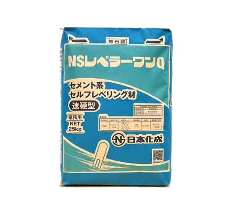 NSレベラーワンQ 250kg（25kg×10袋） 日本化成
