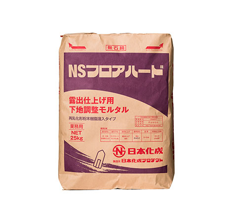 NSフロアハード 25kg（25kg×1袋） 日本化成