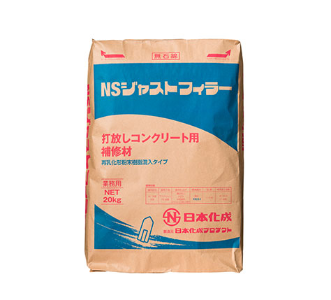 NSジャストフィラー 100kg（20kg×5袋） 日本化成