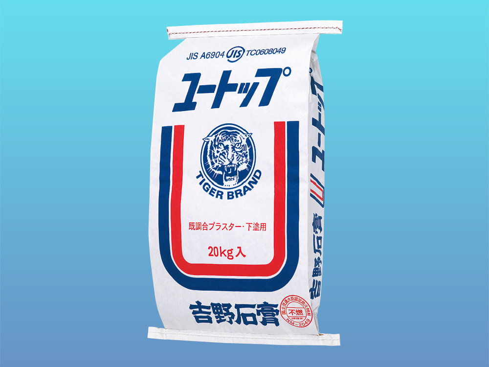 ユートップ 20kg（20kg/袋） 吉野石膏