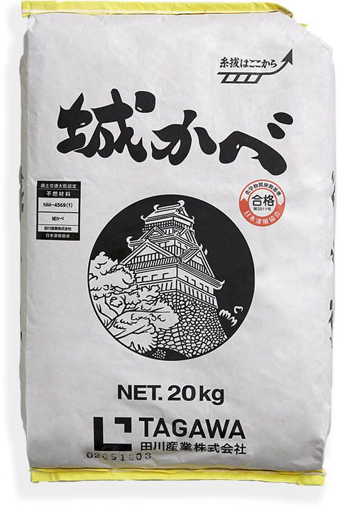 城かべ 大袋 20kg（20kg/袋） 田川産業